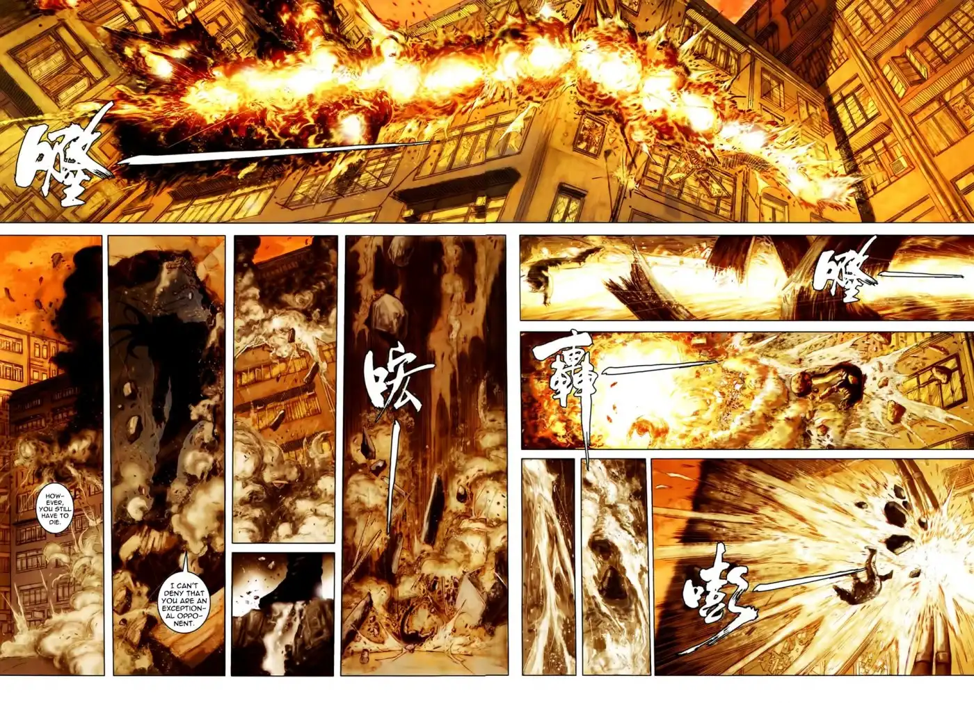 Kill er Chapter 5 20